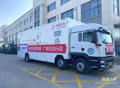 汕德卡醫療車交付抗疫一線，筑起移動診療新防線