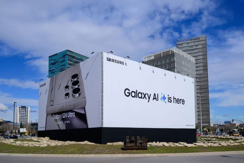 三星MWC 2024 Galaxy Ring發布 智能穿戴新紀元與科技公關禮儀典范